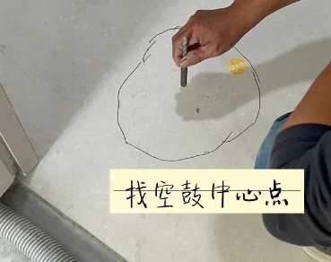 汉寿瓷砖空鼓维修公司分享砂料配比不正确在瓷砖铺贴过程中可能导致以下问题